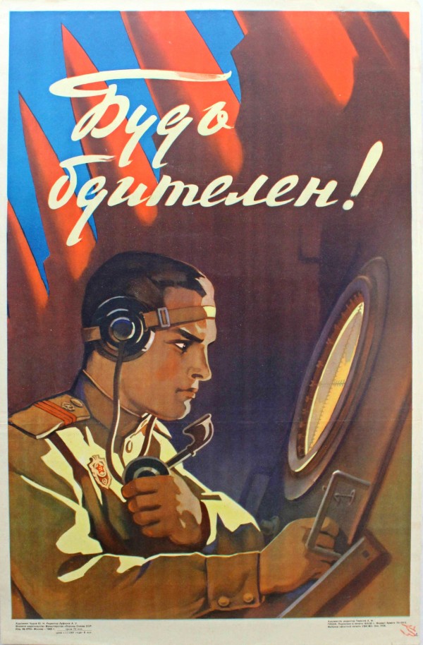 Original Vintage 1960 Soviet Propaganda Poster  Print